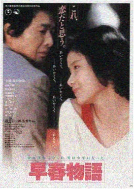 七七影视大全下载 影视快报